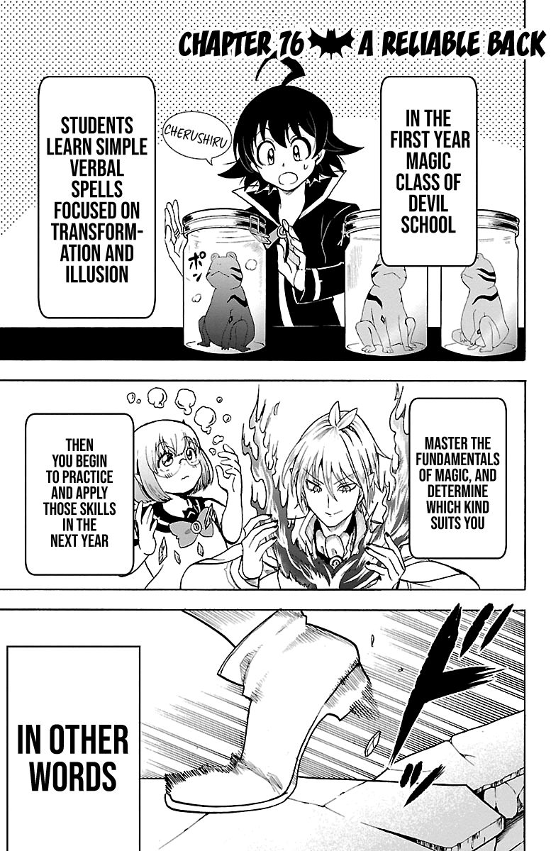 Welcome to Demon School! Iruma-kun, Chapter 76 image 01